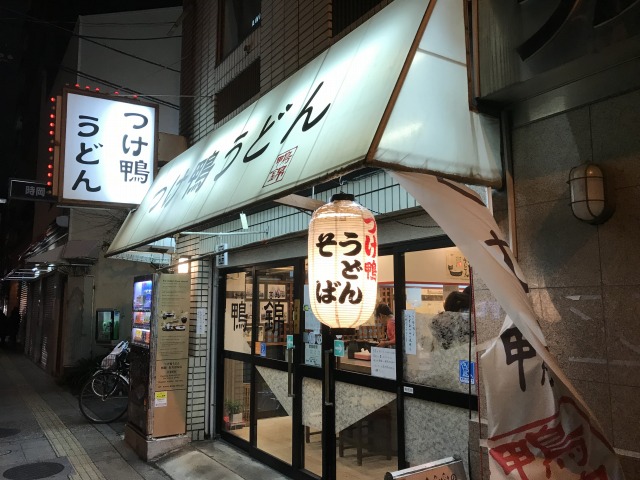 f:id:ksagi:20191006144835j:plain