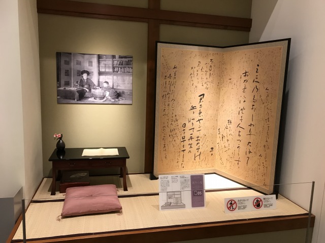 f:id:ksagi:20191006152212j:plain