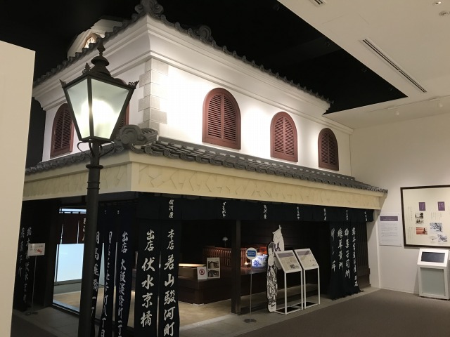 f:id:ksagi:20191006152227j:plain