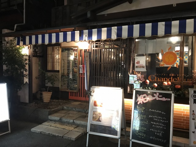 f:id:ksagi:20191006152954j:plain