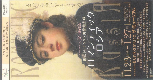 f:id:ksagi:20191006165926j:plain f:id:ksagi:20191006165926j:plain