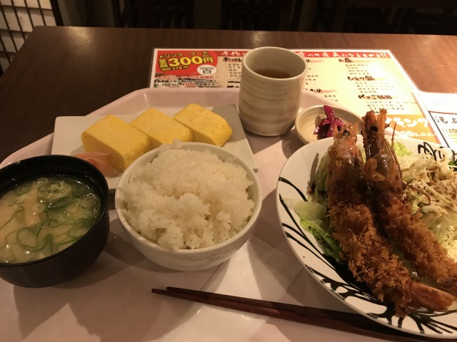 f:id:ksagi:20191006170145j:plain f:id:ksagi:20191006170145j:plain