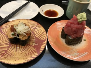 f:id:ksagi:20191006170823j:plain f:id:ksagi:20191006170823j:plain