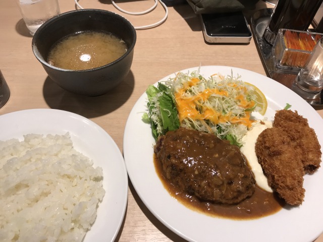 f:id:ksagi:20191006174813j:plain