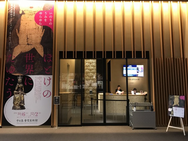 f:id:ksagi:20191006174826j:plain