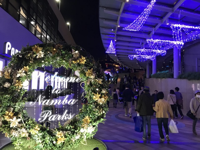 f:id:ksagi:20191006174928j:plain