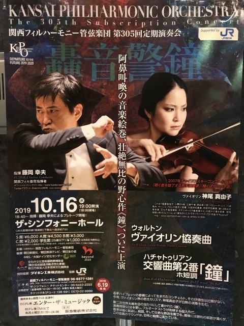 f:id:ksagi:20191016233657j:plain f:id:ksagi:20191016233657j:plain