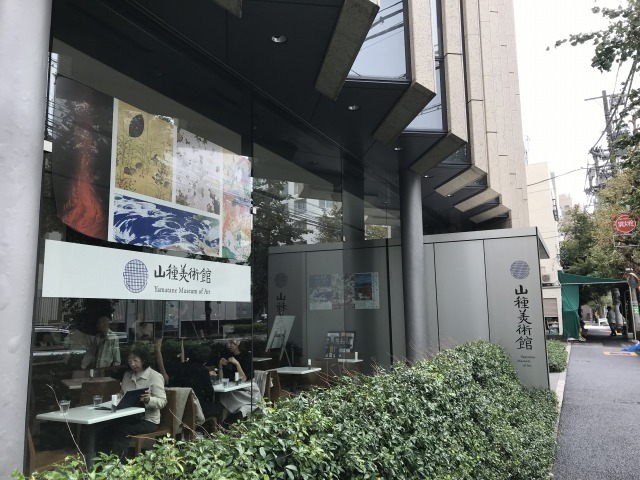 f:id:ksagi:20191024234641j:plain