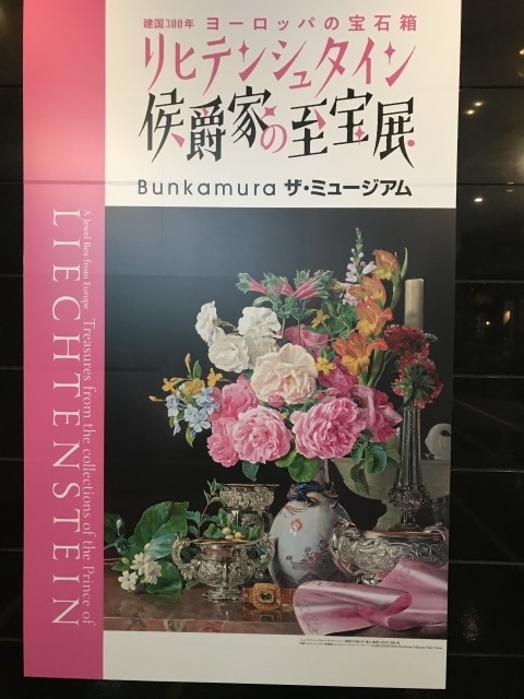 f:id:ksagi:20191024234848j:plain