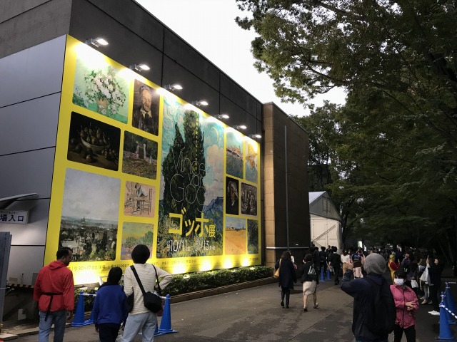 f:id:ksagi:20191024235327j:plain