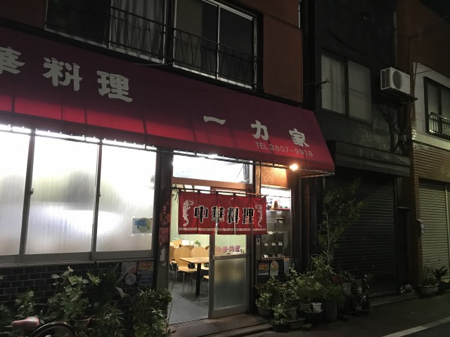 f:id:ksagi:20191024235706j:plain