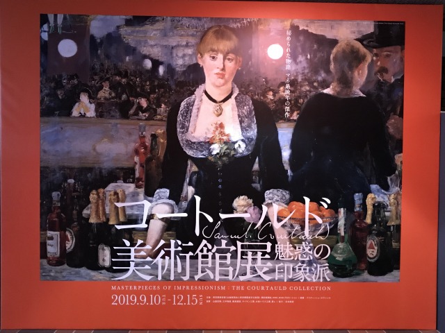 f:id:ksagi:20191025215138j:plain
