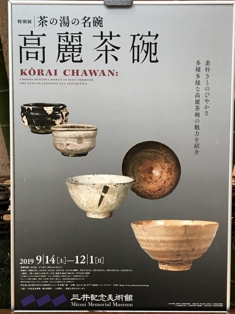 f:id:ksagi:20191025215502j:plain