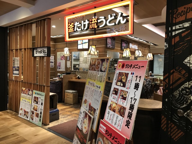 f:id:ksagi:20191025215525j:plain