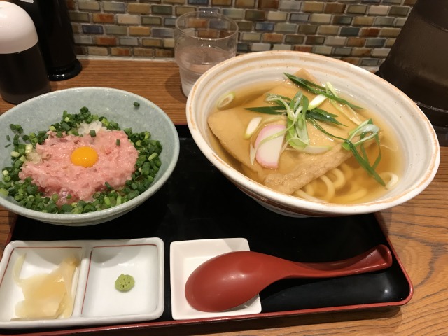 f:id:ksagi:20191025215540j:plain
