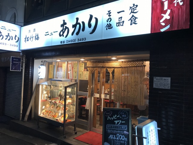 f:id:ksagi:20191025215810j:plain
