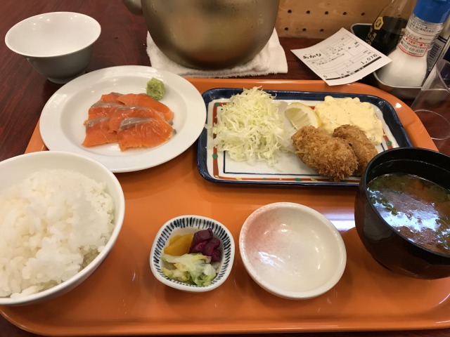 f:id:ksagi:20191025215822j:plain