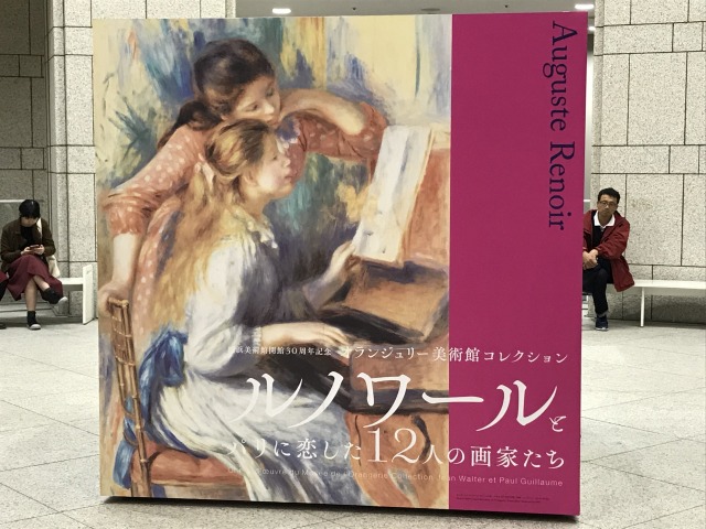 f:id:ksagi:20191025231500j:plain