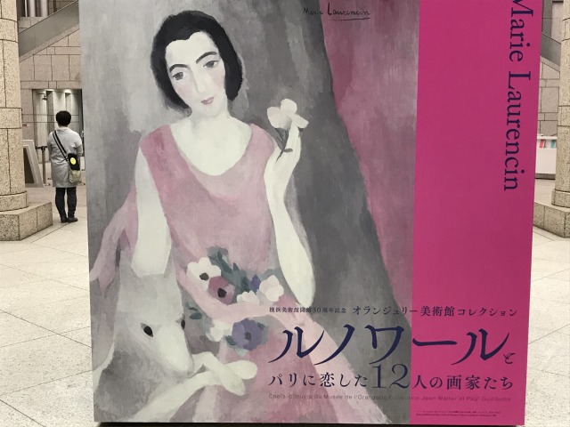 f:id:ksagi:20191025231532j:plain