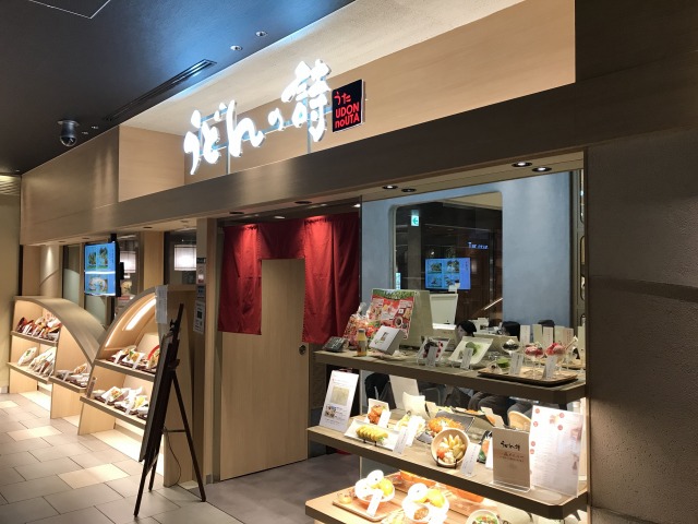 f:id:ksagi:20191025231904j:plain