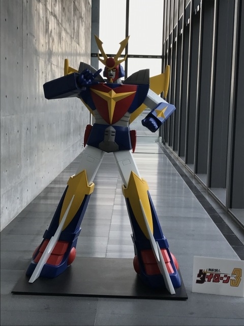 f:id:ksagi:20191027200155j:plain f:id:ksagi:20191027200155j:plain