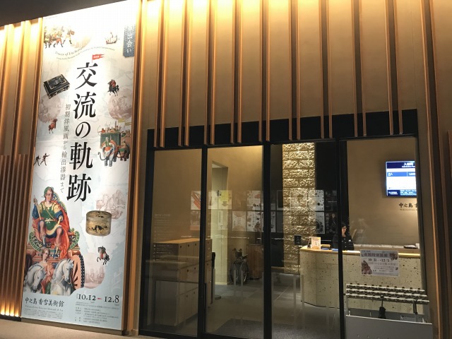 f:id:ksagi:20191027200359j:plain f:id:ksagi:20191027200359j:plain