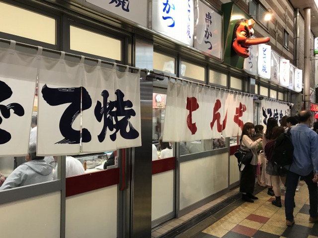 f:id:ksagi:20191027200513j:plain f:id:ksagi:20191027200513j:plain