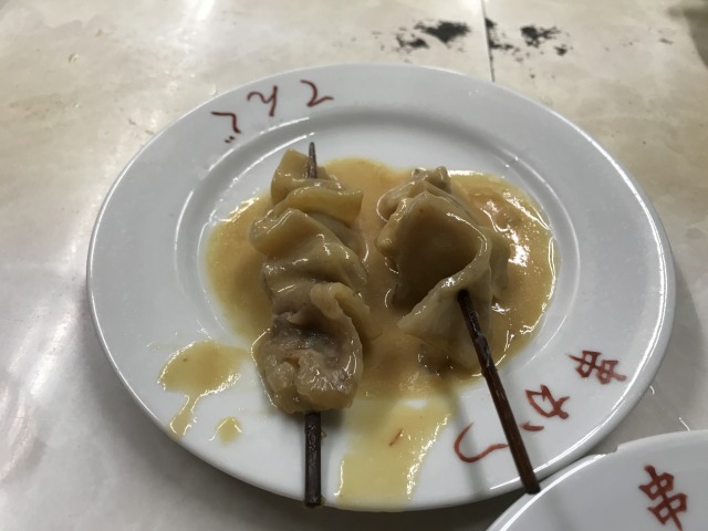 f:id:ksagi:20191027200529j:plain f:id:ksagi:20191027200529j:plain