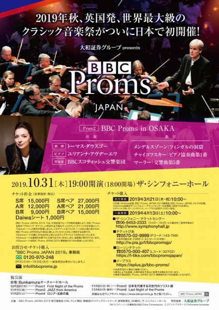 f:id:ksagi:20191101005225j:plain f:id:ksagi:20191101005225j:plain