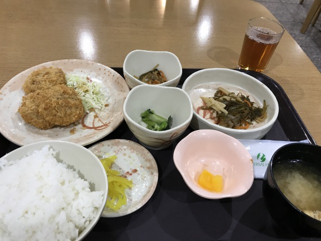 f:id:ksagi:20191104201216j:plain