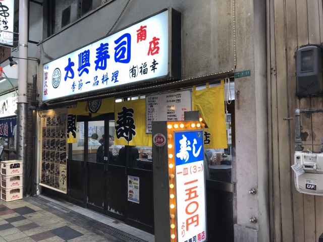 f:id:ksagi:20191111210341j:plain f:id:ksagi:20191111210341j:plain