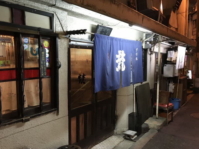 f:id:ksagi:20191111210846j:plain f:id:ksagi:20191111210846j:plain