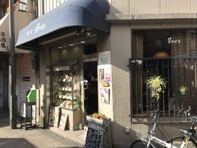 f:id:ksagi:20191111212255j:plain f:id:ksagi:20191111212255j:plain