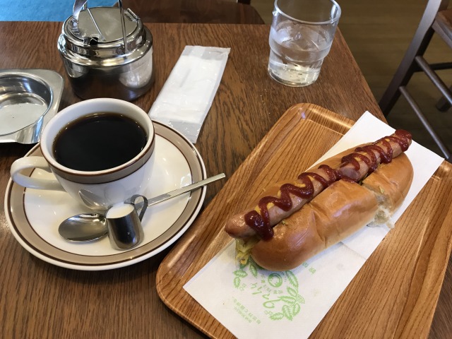 f:id:ksagi:20191111212331j:plain f:id:ksagi:20191111212331j:plain