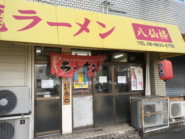 f:id:ksagi:20191111212441j:plain f:id:ksagi:20191111212441j:plain