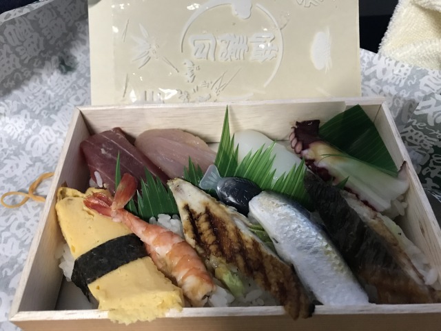 f:id:ksagi:20191111212851j:plain f:id:ksagi:20191111212851j:plain