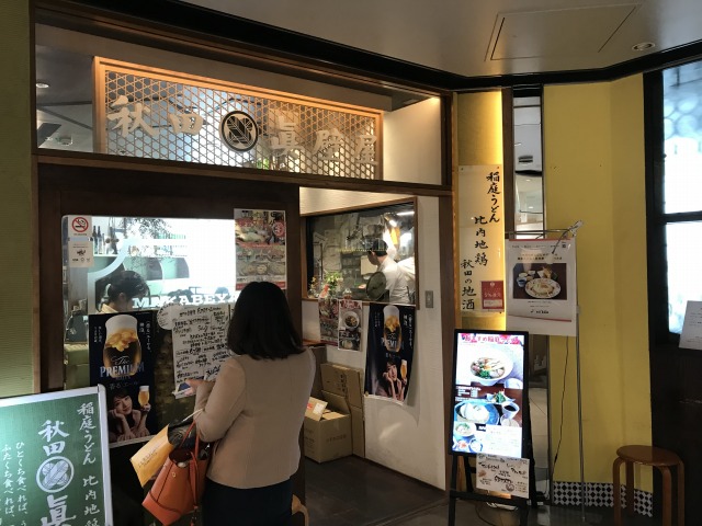 f:id:ksagi:20191117215204j:plain f:id:ksagi:20191117215204j:plain