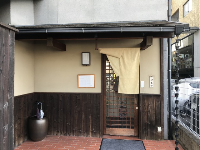 f:id:ksagi:20191118184944j:plain f:id:ksagi:20191118184944j:plain