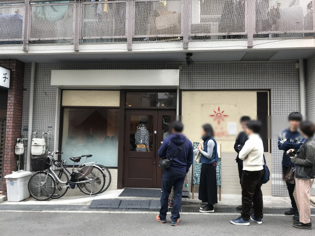 f:id:ksagi:20191124205652j:plain f:id:ksagi:20191124205652j:plain