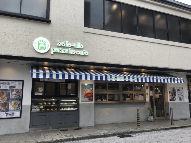 f:id:ksagi:20191124210112j:plain f:id:ksagi:20191124210112j:plain