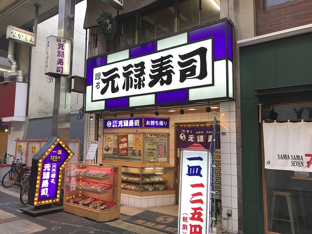 f:id:ksagi:20191208231000j:plain f:id:ksagi:20191208231000j:plain
