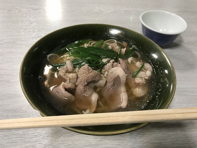 f:id:ksagi:20191208231309j:plain f:id:ksagi:20191208231309j:plain