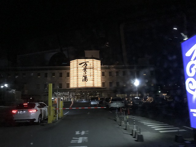 f:id:ksagi:20191211231014j:plain