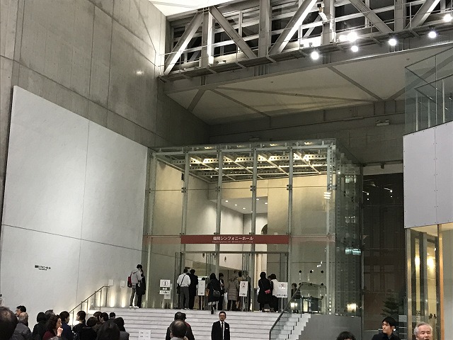 f:id:ksagi:20191212213346j:plain