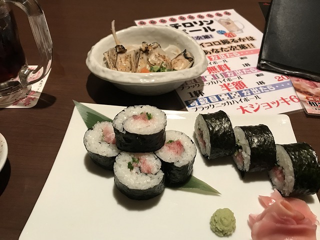 f:id:ksagi:20191212213703j:plain
