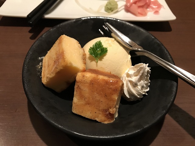 f:id:ksagi:20191212213819j:plain