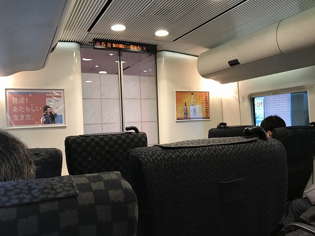 f:id:ksagi:20191215115727j:plain