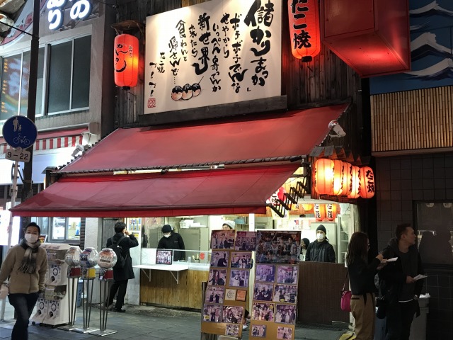 f:id:ksagi:20191215212652j:plain f:id:ksagi:20191215212652j:plain