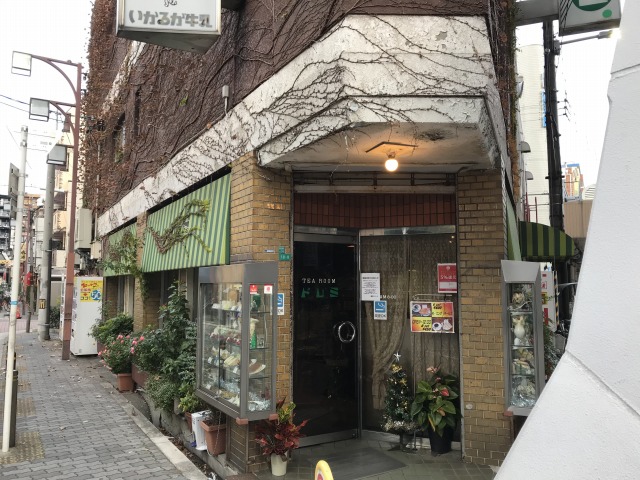 f:id:ksagi:20191215214456j:plain