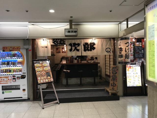 f:id:ksagi:20191225222357j:plain f:id:ksagi:20191225222357j:plain